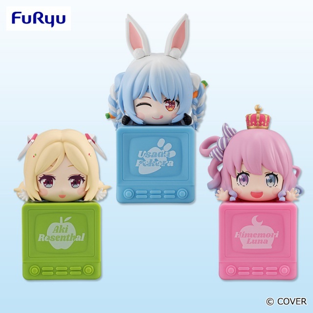 🌀日版客🌀 Hololive 兔田佩克拉 姬森璐娜 亞綺·羅森塔爾 趴姿 趴箱 FuRyu 景品 桌緣公仔