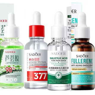 精華液 美白精華液 SADOER