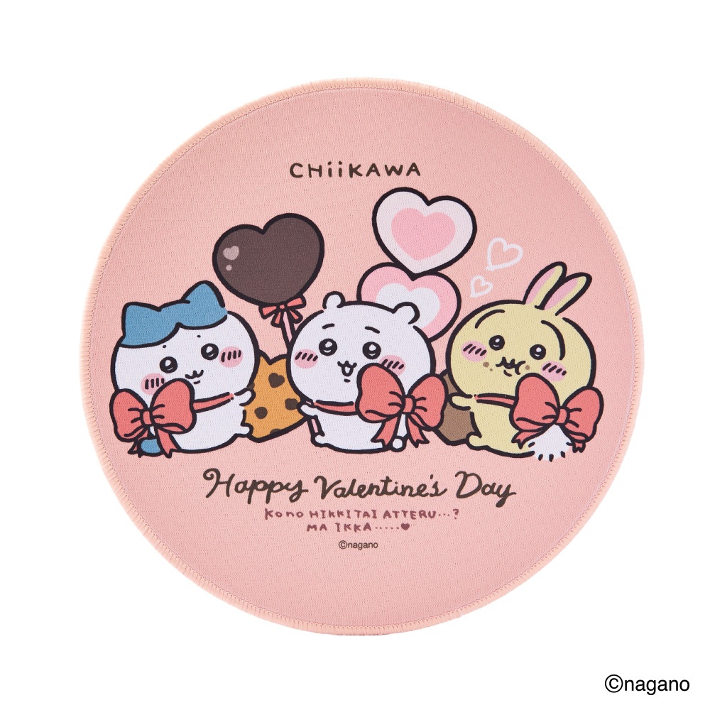 (研達 YENDAR) 吉伊卡哇滑鼠(桌)墊(情人節)