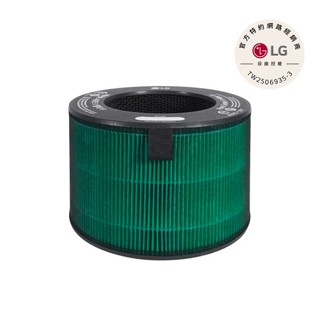【LG】HEPA13三合一高效濾網(適用AeroBooster、AeroTower風革機、Furniture新淨幾)