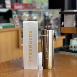 星巴克新年經典龍CONTIGO漸變金簡約logo不鏽鋼大容量吸管杯子