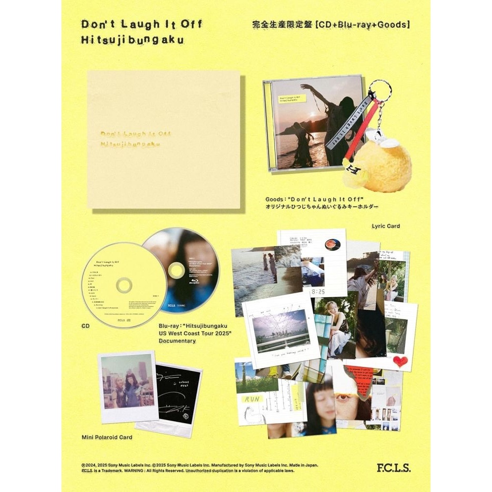 「CD」-羊文学 - D o n’ t L a u g h I t O f f・CD+BD附鑰匙圈<完全生産限定盤>