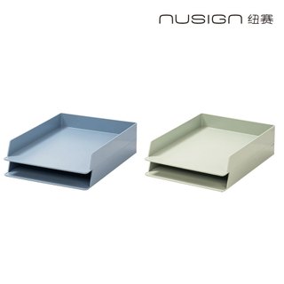 【Nusign紐賽】二層公文架/325x240x45mm (NS021S)