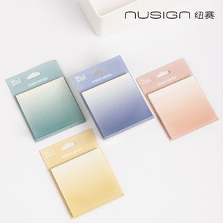 【Nusign紐賽】漸層便條紙/74x74mm/60張(ENS357)