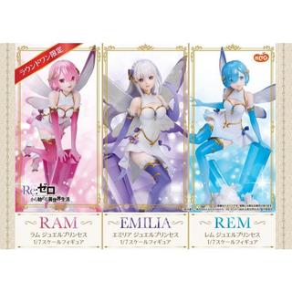 ☆當皮玩具☆ 現貨 日版 elCOCO Re:從零開始的異世界生活 愛蜜莉雅 雷姆 拉姆 寶石公主 1/7 公仔