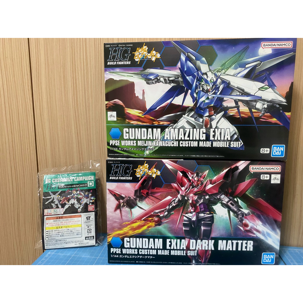 萬代 鋼彈創鬥者 HGBF 1/144 黑暗物質能天使+驚異能天使套組（全新未組）