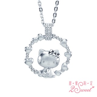 【凱蒂貓Hello Kitty】公主系列-純銀墜飾(PEV-1694)