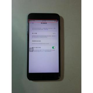 Apple iPhone 7 PLUS 32GB A1784 5.5吋手機 I7(I0S 15.7 電池健康度100)