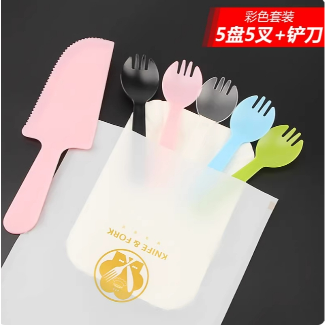 台灣現貨🔥生日蛋糕刀叉盤－5P（獨立包裝）黑色餐具套裝 盤叉組 免洗盤 蛋糕紙盤 生日蛋糕餐具叉勺套裝 一次性刀叉盤