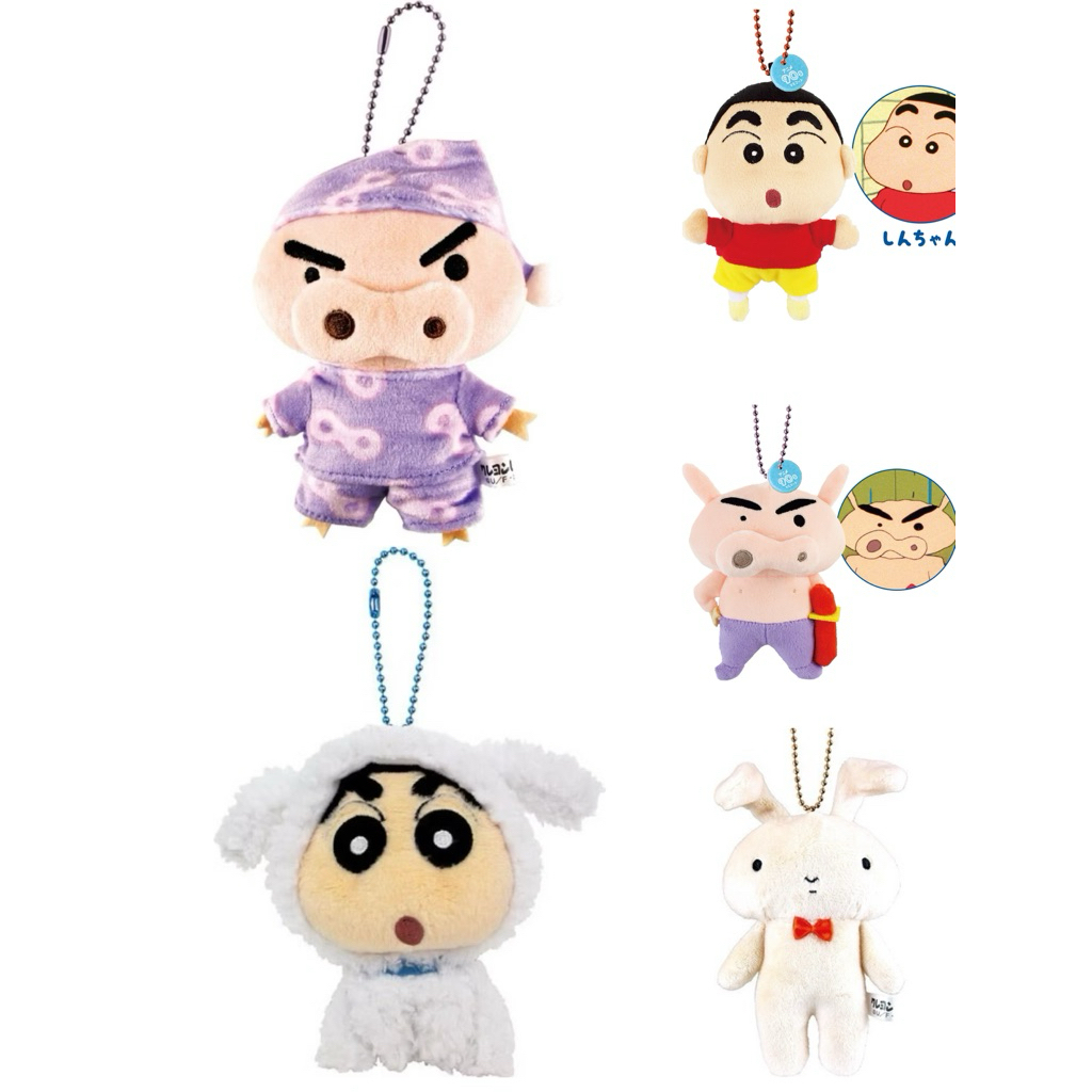 《現貨》日本🇯🇵正版 蠟筆小新 小白mix小新 不理不理佐衛門 妮妮兔🐰 超可愛😍吊娃 吊飾 娃娃 禮物🎁