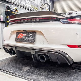 保時捷 718 碳纖維 GT4樣式 含尾管 後下巴 CAYMAN BOXSTER 全車系通用 禾笙影音館