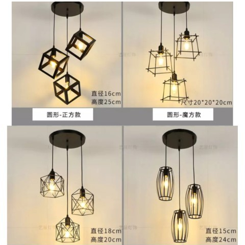 【二天到貨】三燈吊燈 三頭吊燈 餐廳3吊燈 手榴彈吊燈復古loft創意簡約吧台餐廳卧室咖啡廳美式吊燈軌道吊燈