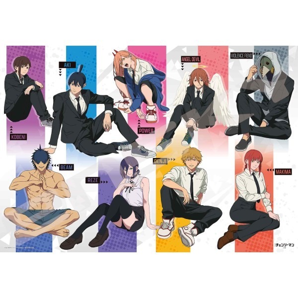 Ensky  劇場版『鏈鋸人 蕾潔篇』③ 主角群  1000片  拼圖總動員  日本進口拼圖