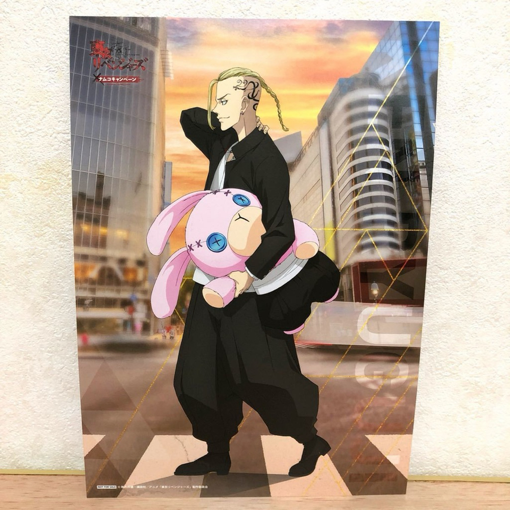 東京復仇者◆日本🇯🇵限定· 南夢宮活動 namco限定遊樂園 稀有明信片 龍宮寺堅 徽章 BIG 大徽章 閃徽