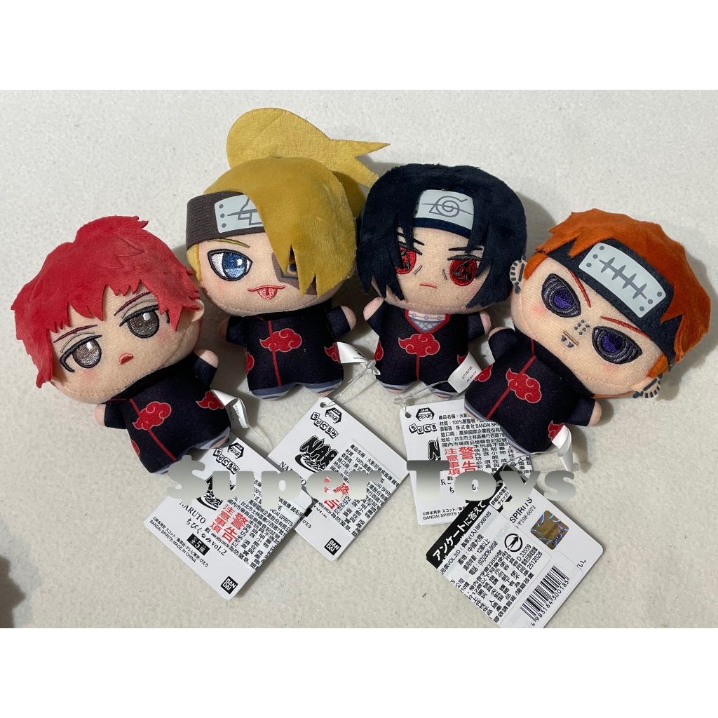 《$uper Toys》全新 景品 火影忍者疾風傳 努努娃 絨毛吊偶vol.2 努努 娃娃 吊飾 火影忍者 曉 鼬