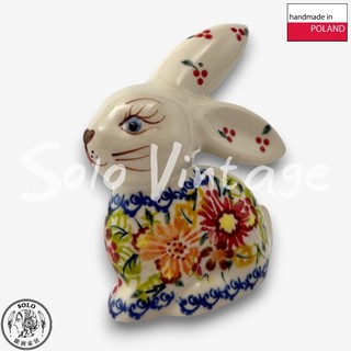 【SOLO歐洲家居】波蘭製 Vena 波蘭陶 10cm 兔子擺飾 金風花舞系列 居家裝飾 生日禮物 復活節