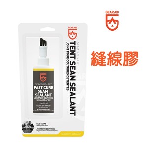GEAR AID 縫線膠(帳篷和鞋類適用)Seam sure 10601 皮革、合成橡膠、PVC、帳篷
