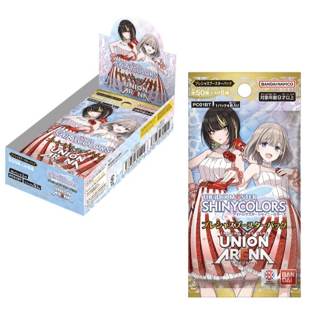 松梅桌遊 TCG UA UNION ARENA 偶像大師 閃耀色彩 珍藏補充包 整盒 日文版