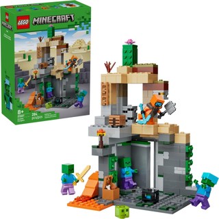 [大王機器人] LEGO 21587 殭屍地牢 樂高® Minecraft LEGO® Minecraft系列