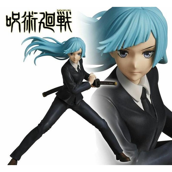 🌀日版客🌀 日版 咒術迴戰 TAITO 三輪霞 呪術迴戰 景品 公仔