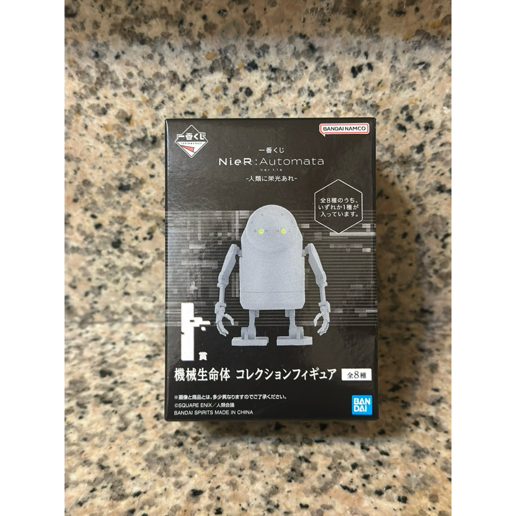 ✨超便✨一番賞 Nier Automata ver1.1a 尼爾自動人形之I賞（機械生命體小公仔）