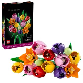 LEGO 11501 鬱金香花束 樂高® Icons【必買站】樂高盒組