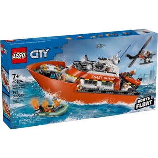 LEGO 60504 海岸巡防隊救援船和直升機 樂高® City【必買站】樂高盒組