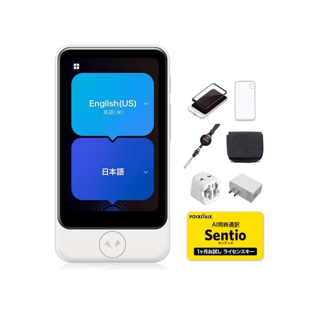 Pocketalk S Plus (大螢幕版)的價格推薦 - 2026年3月 | 比價比個夠BigGo