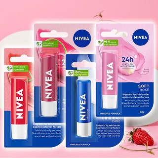 NIVEA 妮維雅 護唇膏 4.8g 潤唇膏 純素 乾裂 不黏膩 滋潤 保溼 保濕 唇部保養【小三美日】DS027612