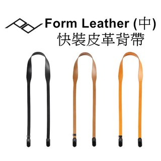 【 PEAK DESIGN】快裝皮革背帶 Form Leather PD 中版 臺南弘明 皮革