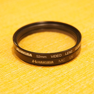 HAKUBA 52mm MC-UV , Video Lens Guard lens filter