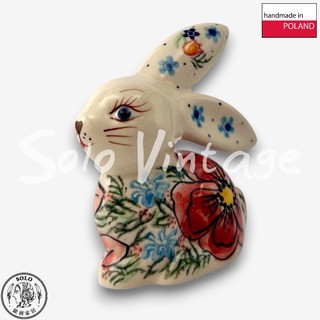 【SOLO歐洲家居】波蘭製 Vena 波蘭陶 10cm 兔子擺飾 紅花花束系列 居家裝飾 生日禮物 復活節