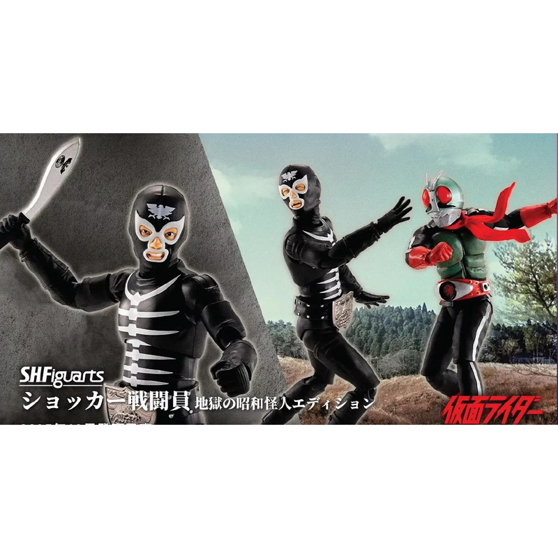 shf 真骨的價格推薦- 2026年2月| 比價比個夠BigGo