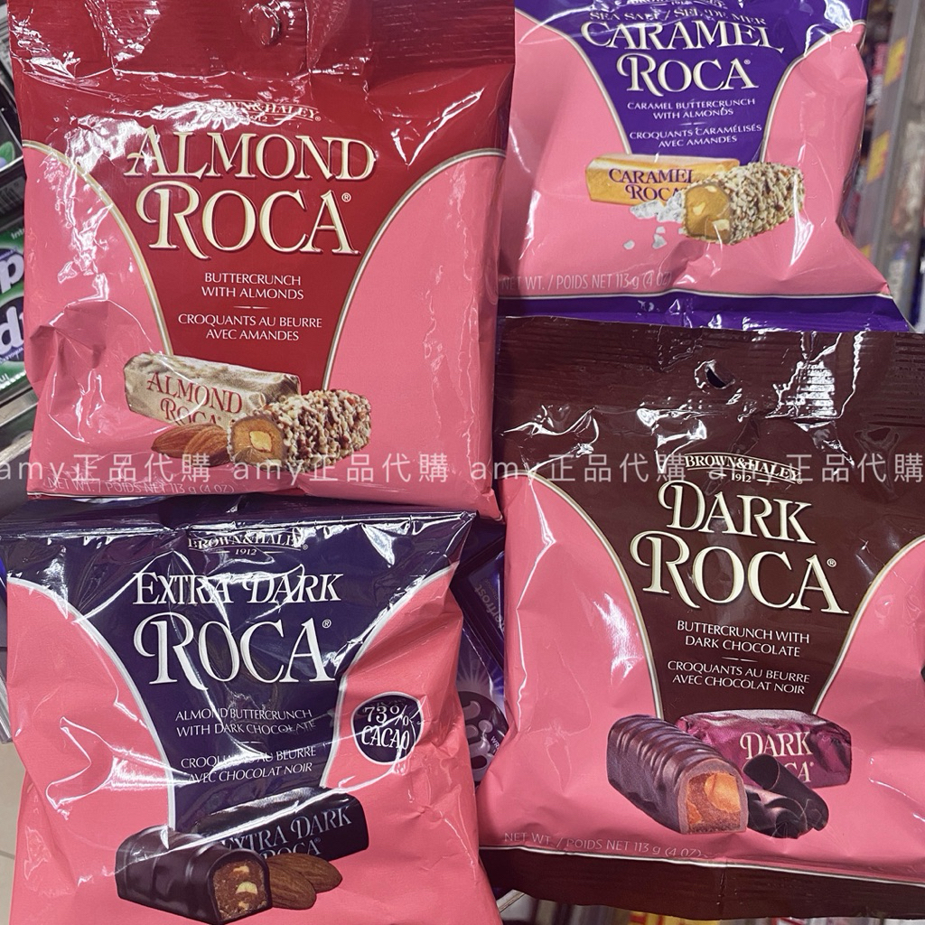 Almond roca巧克力的價格推薦 - 2026年8月 | 比價比個夠BigGo