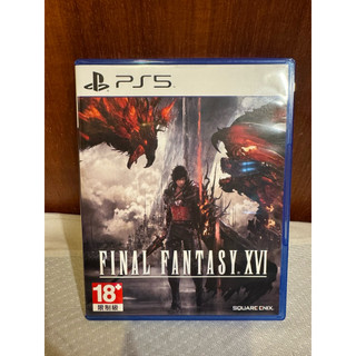 PS5 遊戲片Morbid(全新）、Final fantasy XVI已出售(二手）
