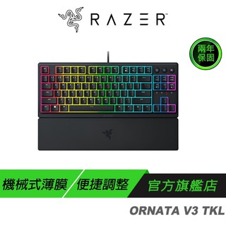 Razer 雷蛇 ORNATA V3 TENKEYLESS 雷蛇 雨林狼蛛 V3 TKL 機械式薄膜混合 電競鍵盤