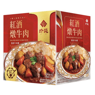 珍苑 紅酒燉牛肉 200公克 X 6袋