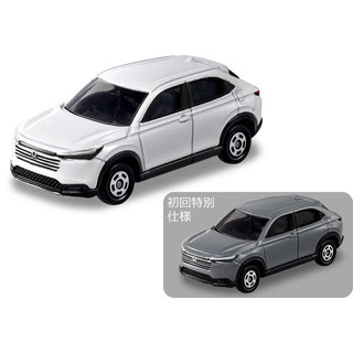Tomica トミカ No.109 本田 Honda Vezel HR-V 一般 初回