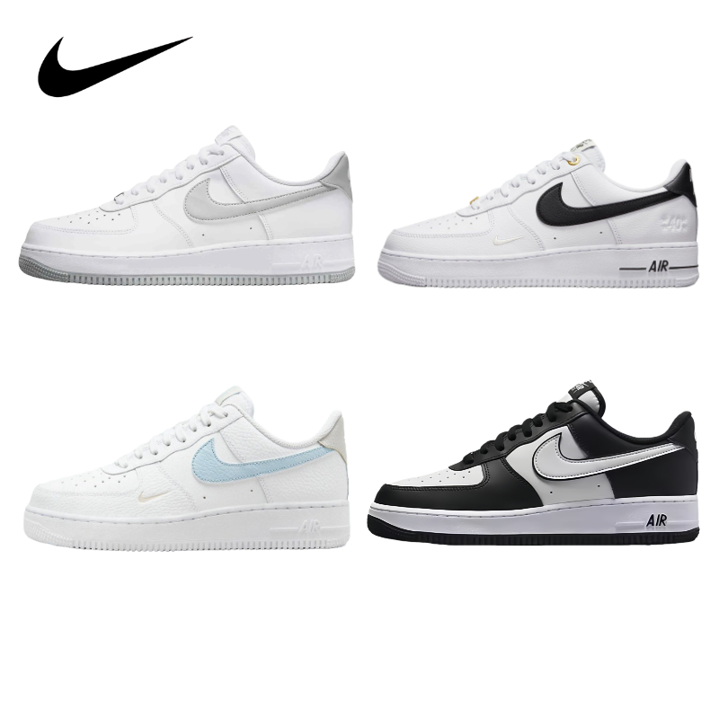 【特價免運】Nike Air Force 1 白灰 熊貓 白藍 白黑 板鞋 男女鞋 運動鞋 休閒鞋 FJ4146-100
