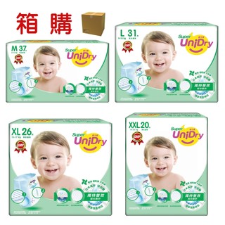 【達搭ㄅㄨˊ寶貝屋】UniDry 優力褲 褲型男女版 嬰兒褲型 紙尿褲 拉拉褲 尿布褲 寶寶夜用褲 新包裝 箱購免運
