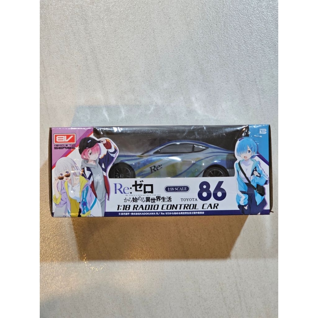 toyota 86 遙控車的價格推薦 - 2026年5月 | 比價比個夠BigGo