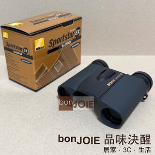 日本境內版 NIKON Sportstar EX 8X25 DCF 防水型 8倍 雙筒 望遠鏡 機身氮氣填充 防水望遠鏡