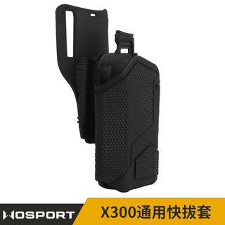 【翔準AOG】X300槍燈-通用槍套 GB-81 P1105BBAM 通用型槍套 手槍快拔套 QLS轉接GLOCK