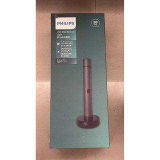 全新 飛利浦PHILIPS 大功率 UV-C 紫外線殺菌燈 66199 PU003