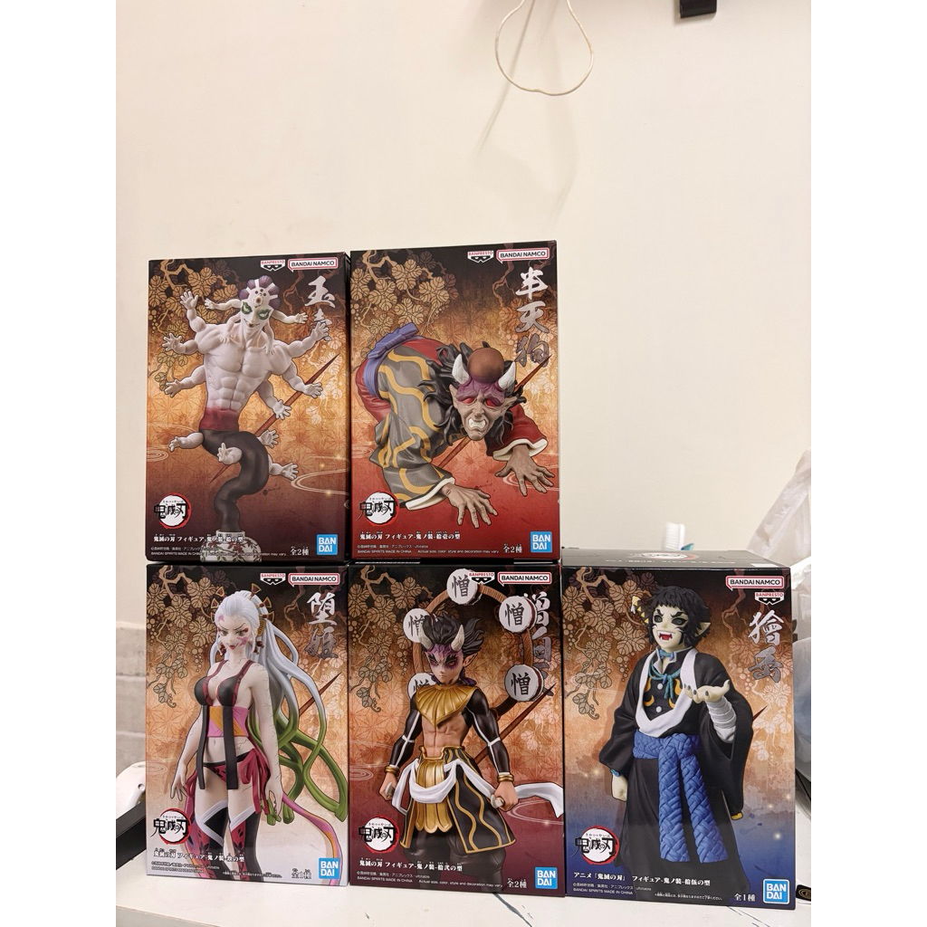 鬼滅之刃公仔 玉壺 獪岳 半天狗 憎珀天 墮姬