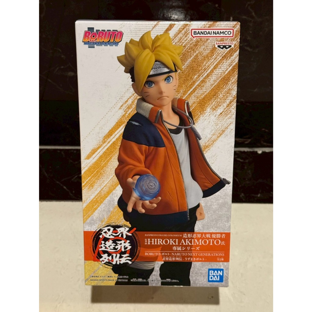 【麻糬禿頭聯盟】日版 火影忍者 慕留人 火影新世代 忍界造形列傳 漩渦慕留人 長盒 公仔 模型 景品