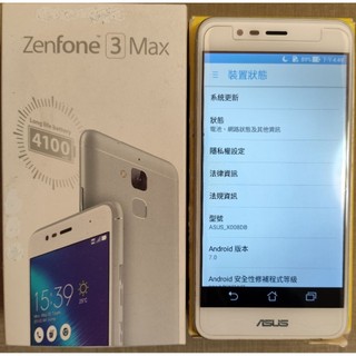 華碩 ASUS ZenFone 3 Max 4G LTE 雙卡智慧型手機 安卓7 ZC520TL