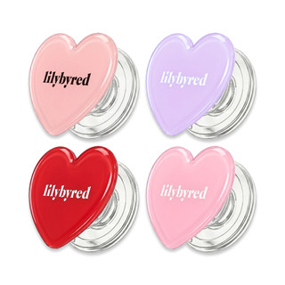 lilybyred 心型磁吸摺疊手機支架 台灣限定商品 65mm*57mm
