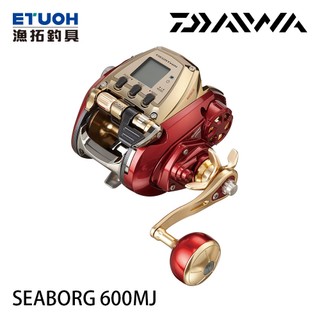 DAIWA SEABORG 600MJ [漁拓釣具] [電動捲線器]