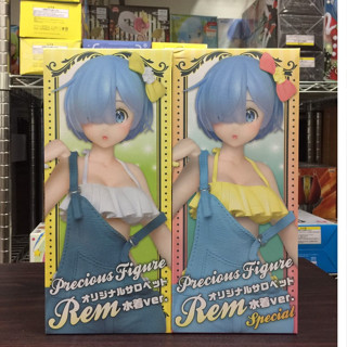 🌀日版客🌀 日版 Re:從零開始的異世界生活 TAITO 雷姆 泳裝 比基尼 SEGA 限定款 吊帶褲 景品 公仔